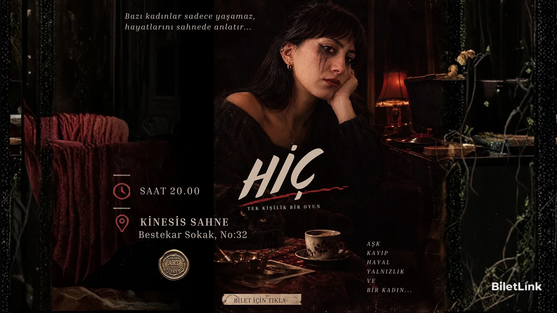 Hiç