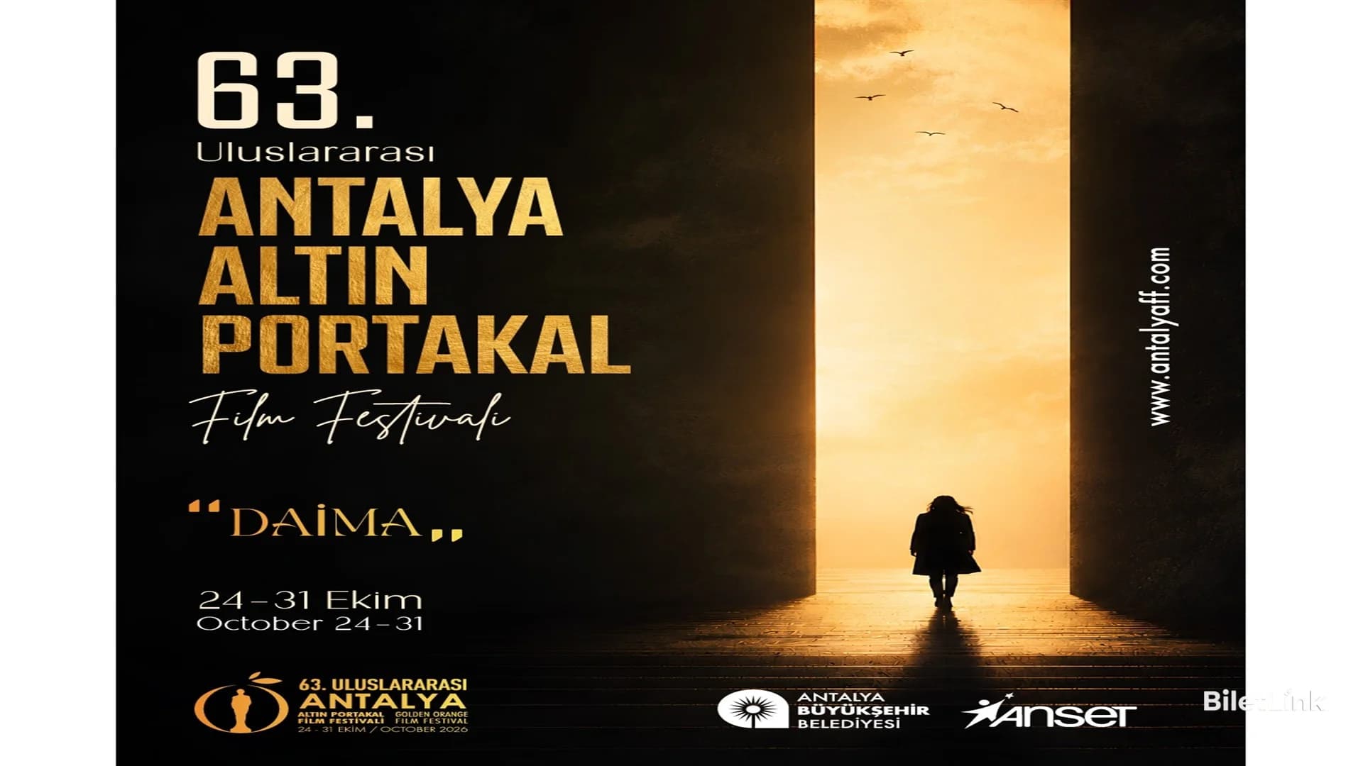 Ulusal Kısa Film Yarışması 3. Seçki