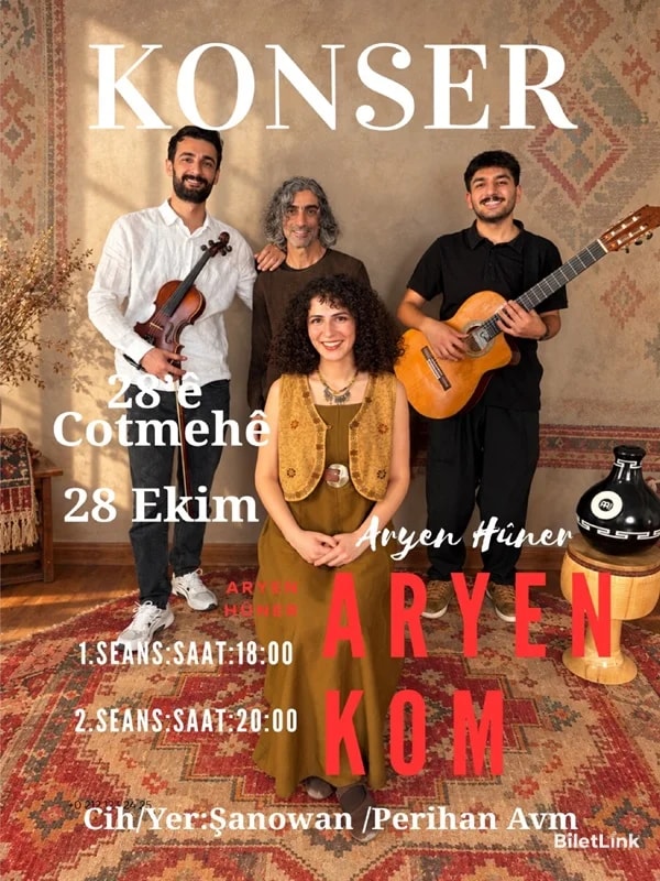 Aryen Kom