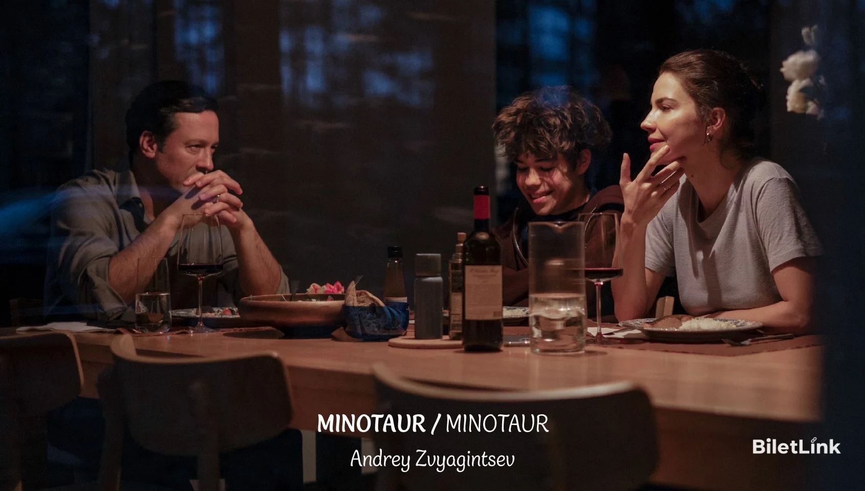 Minotaur