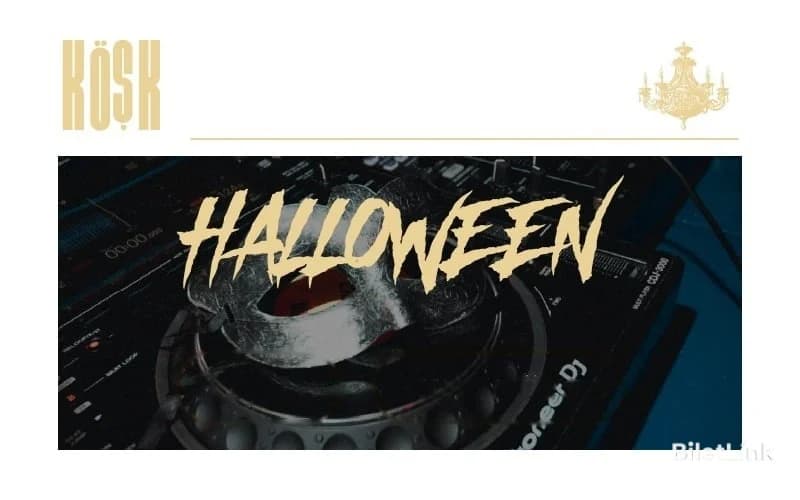 Halloween: Last Dance
