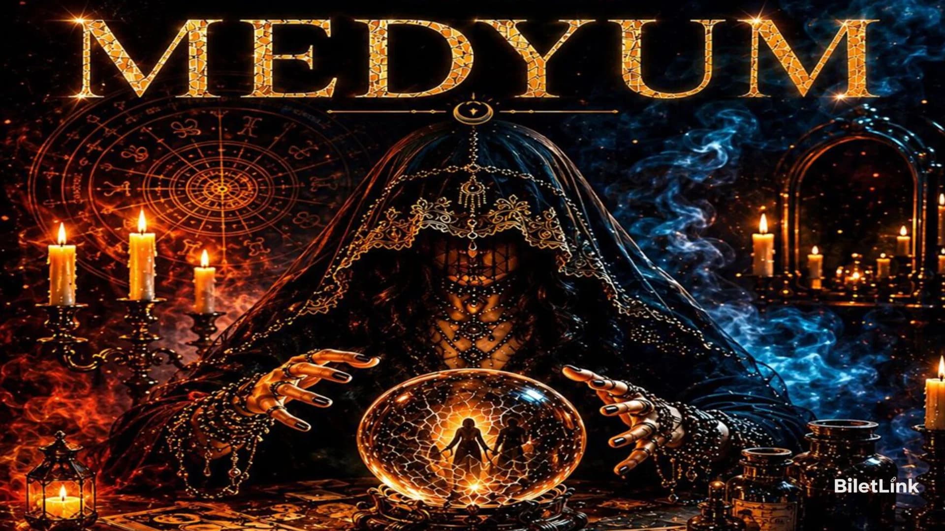 Medyum