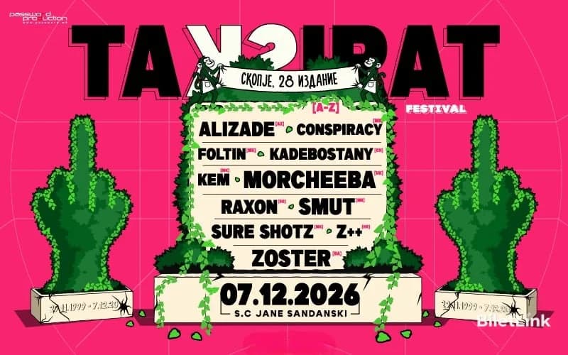 Taksirat Festival | ТАКСИРАТ #28